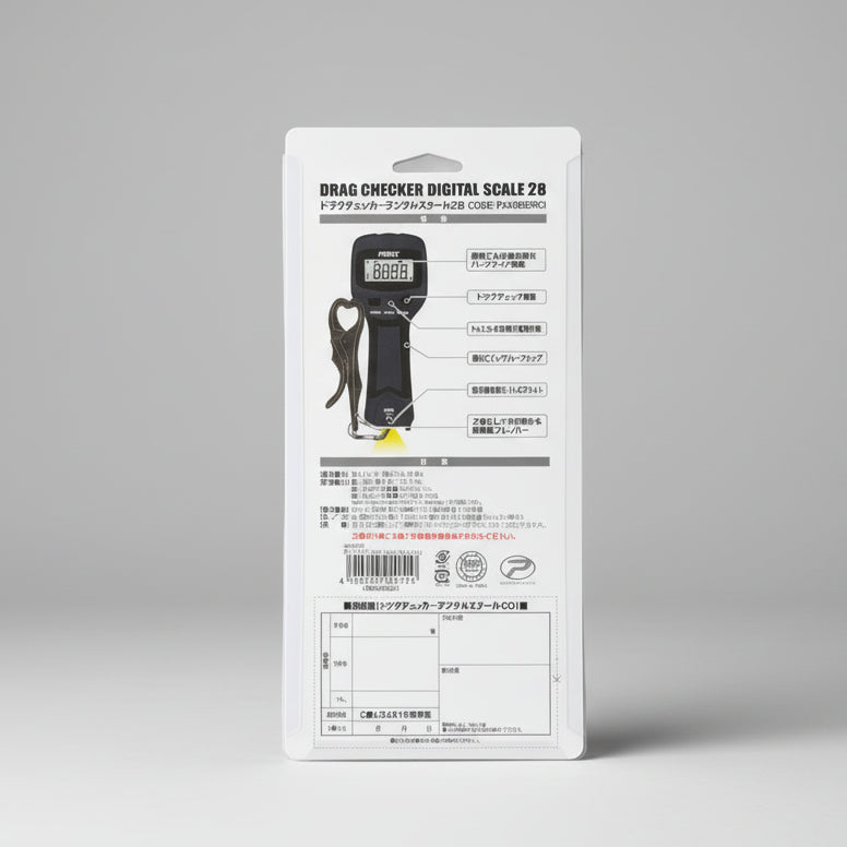 PROX เครื่องชั่งดิจิทัลเช็คแรงเบรก 28 (สูงสุด 28 กก.)