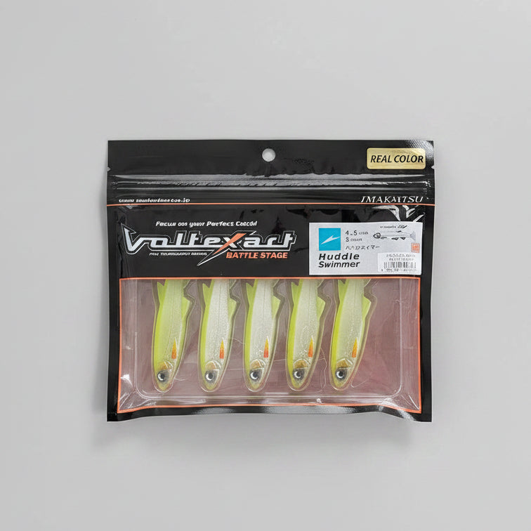IMAKATSU HUDDLE SWIMMER VOLTEX ART BATTLE STAGE - PRO TOURNAMENT DESIGN (4.5inch)