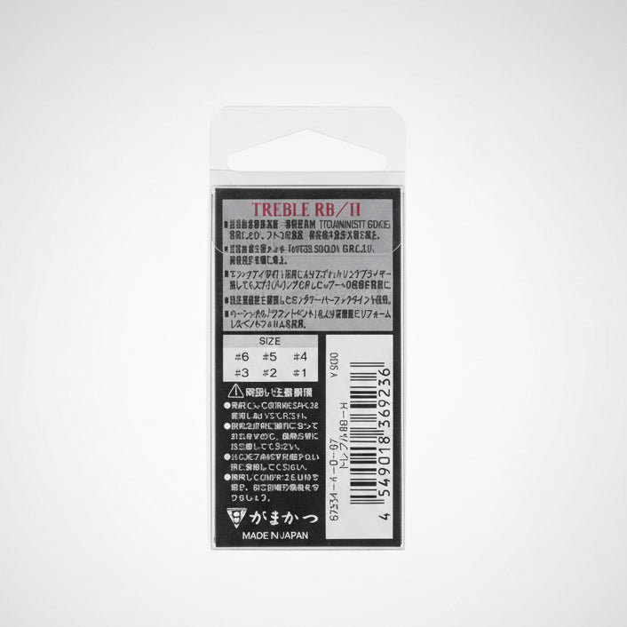 GAMAKATSU TREBLE RB H HYPER SHIELD รุ่นทัวร์นาเมนท์