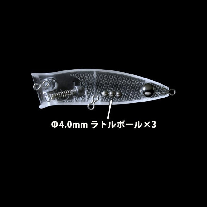 แผนก PULSECOD (รุ่นจูเนียร์)