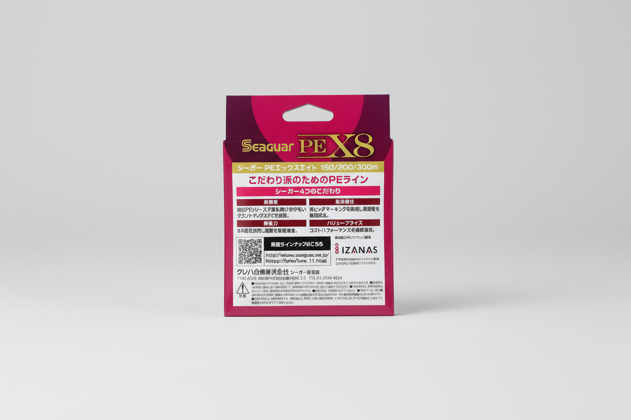 SEAGUAR Grandmax PE X8 มัลติคัลเลอร์