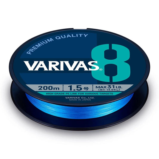 VARIVAS OCEAN BLUE PEx8 คุณภาพพรีเมียม