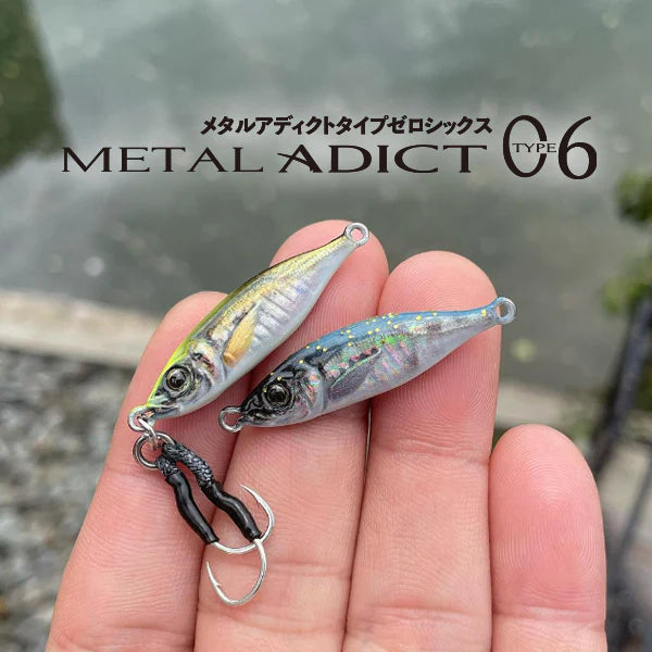 LITTLE JACK METAL ADICT type-06 40g