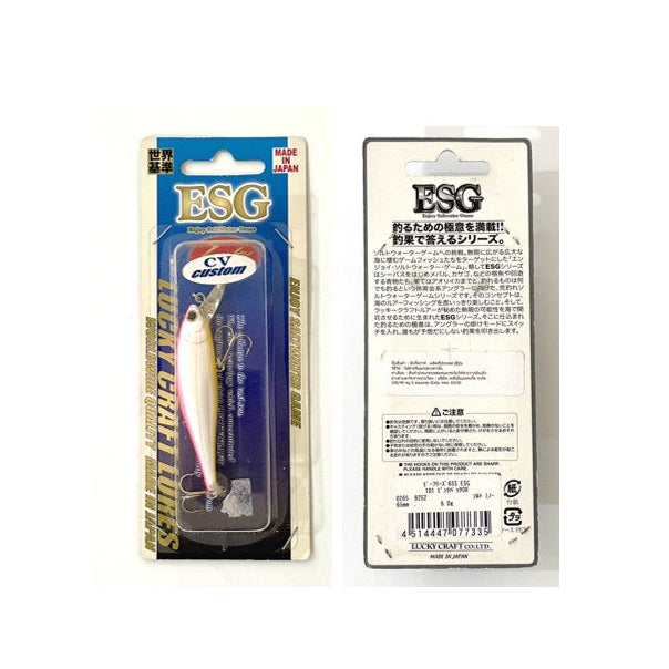 Lucky Craft B'Freeze 65S ESG [-CLASSIC PACKAGE-]