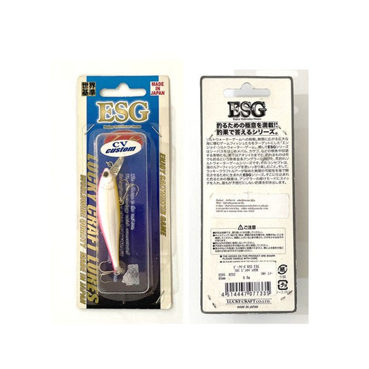 Lucky Craft B'Freeze 65S ESG [-CLASSIC PACKAGE-]