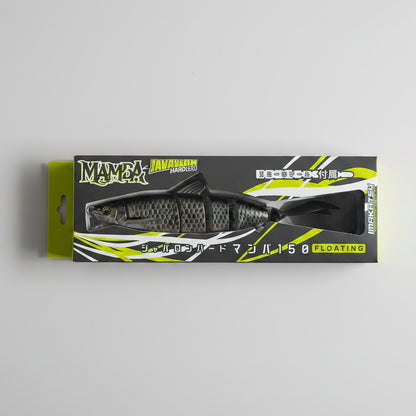 IMAKATSU JAVALLON 150 MAMBA FLOATING