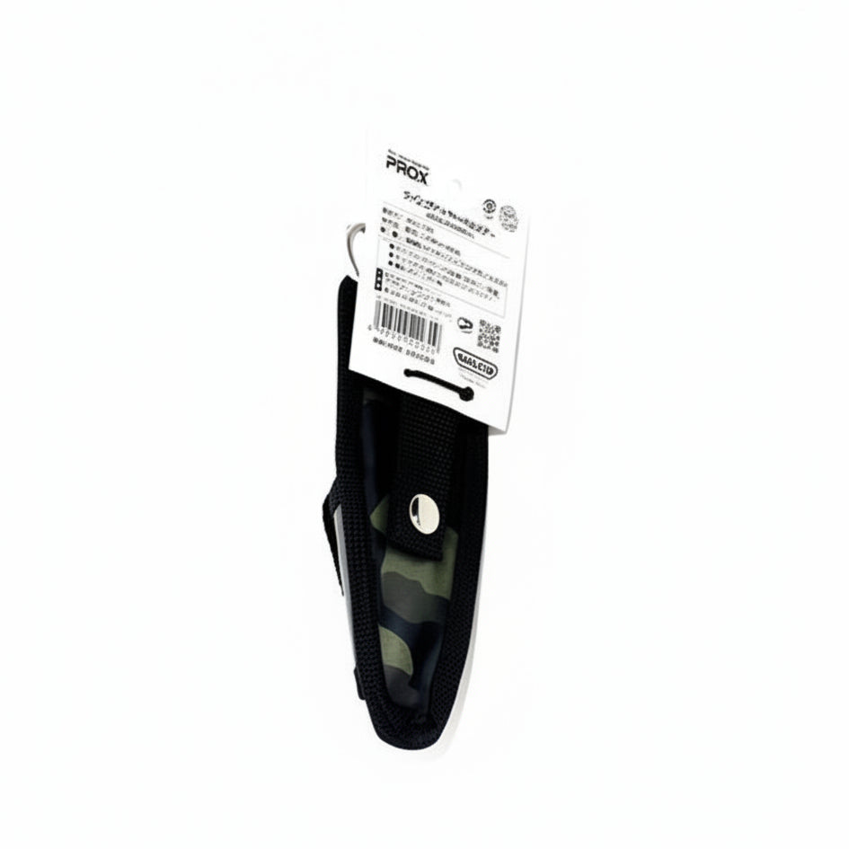 PROX VC2062GC ที่เก็บคีม VICEO