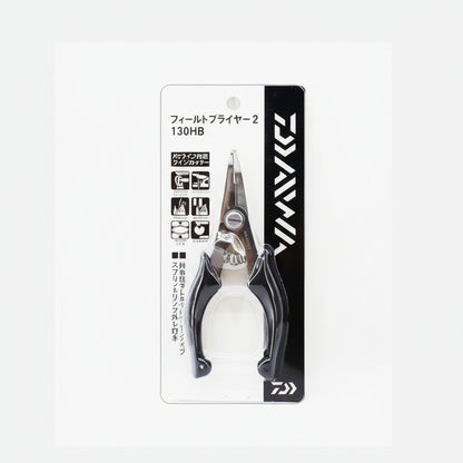 DAIWA คีมตกปลา Field Pliers 2 รุ่น 130HB-S