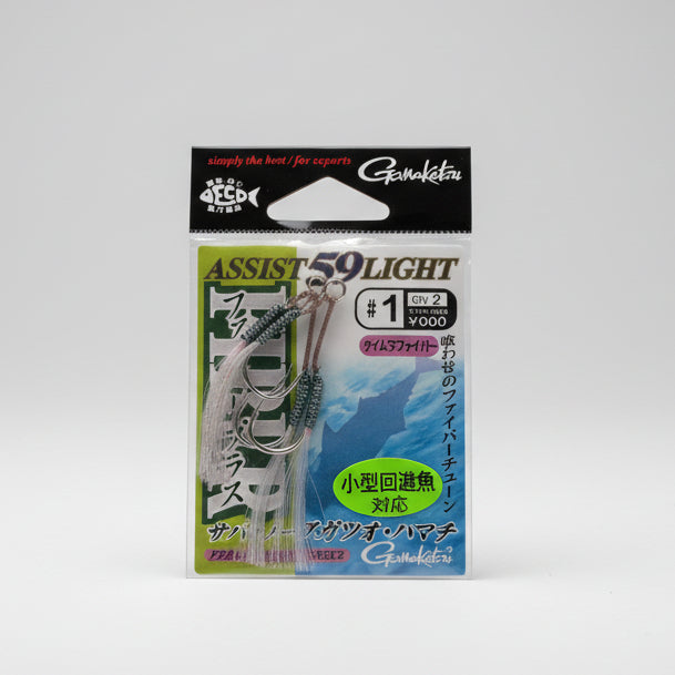 GAMAKATSU ASSIST 59 LIGHT Fiber Plus