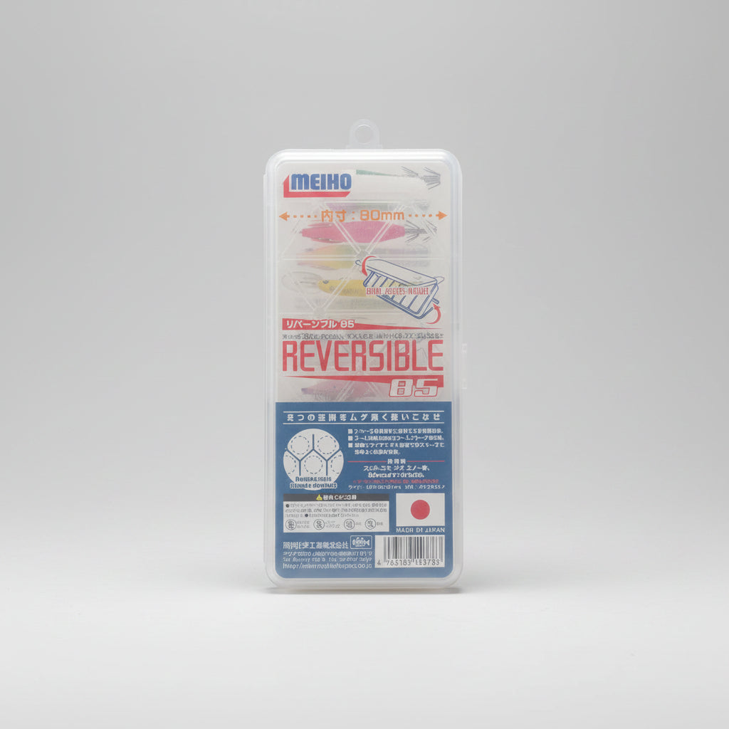 MEIHO REVERSIBLE 85 DUAL SPACE MODEL