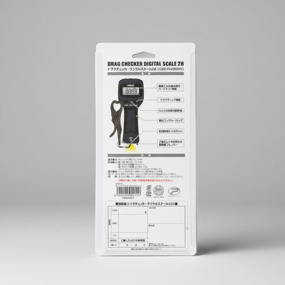 PROX เครื่องชั่งดิจิทัลเช็คแรงเบรก 28 (สูงสุด 28 กก.)
