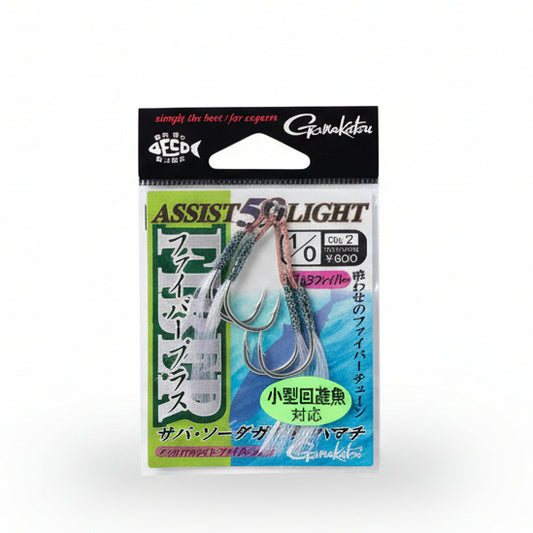 がまかつ アシスト59 ライト ファイバープラス