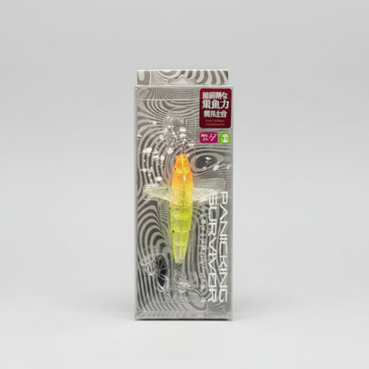 LITTLE JACK PANICKING SURVIVOR 124mm