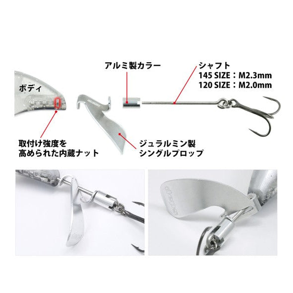 deps EVOKE ZERO 120