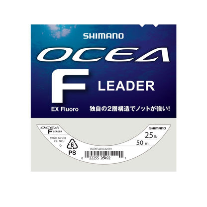 Shimano OCEA F (เอ็กซ์ ฟลูออโร) ลีดเดอร์