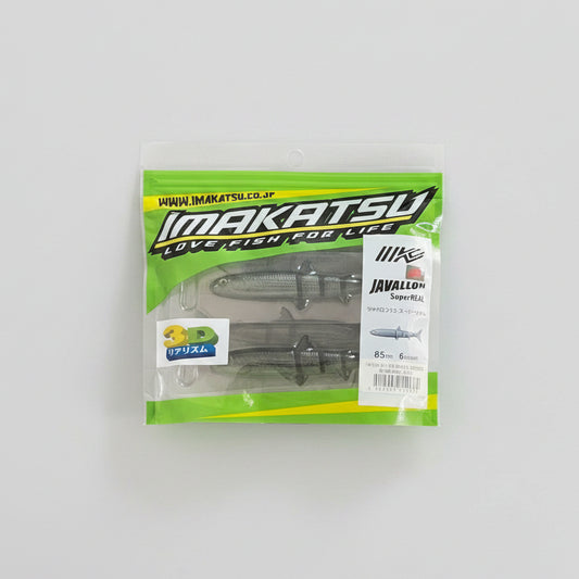 IMAKATSU JAVALLON 85 SUPER REAL