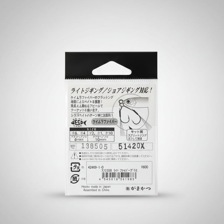 GAMAKATSU ASSIST 59 LIGHT Fiber Plus