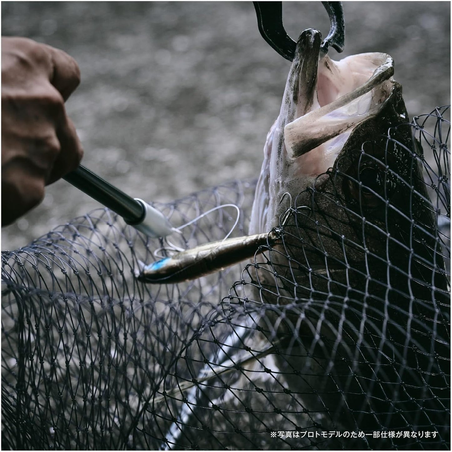 SHIMANO HOOK RELEASER TYPE-S UL-511W