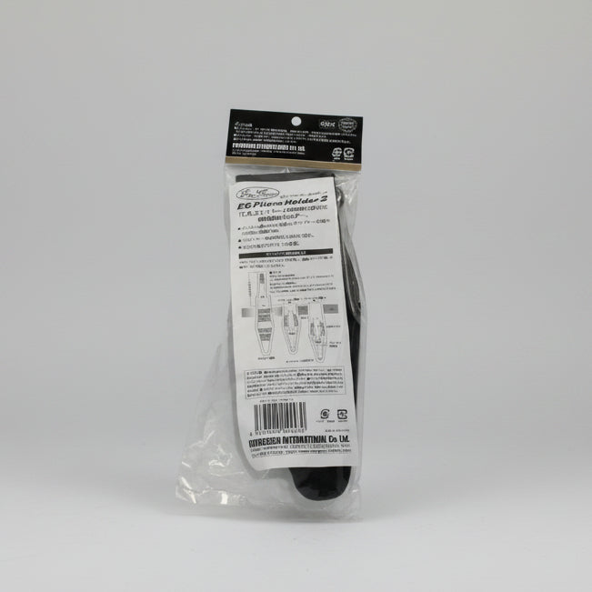 ที่คีบ EverGreen EG Pliers Holder 2