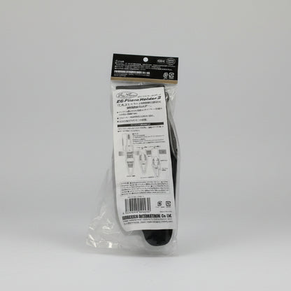 ที่คีบ EverGreen EG Pliers Holder 2