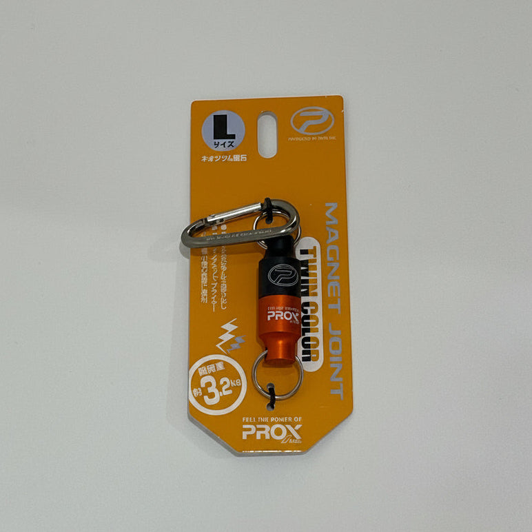 PROX MAGNET JOINT TWIN COLOUR