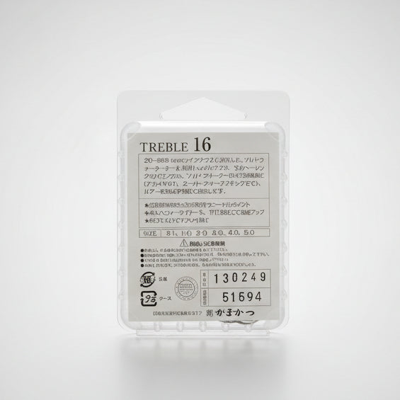 GAMAKATSU TREBLE 16 แพ็กเกจดั้งเดิม (ญี่ปุ่น)