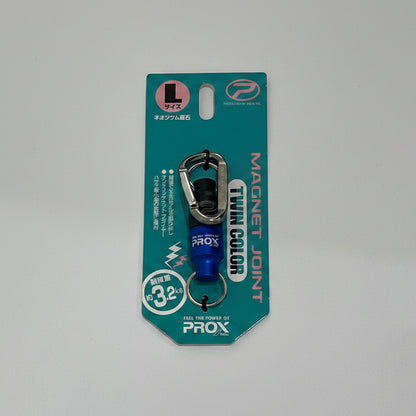PROX MAGNET JOINT TWIN COLOUR