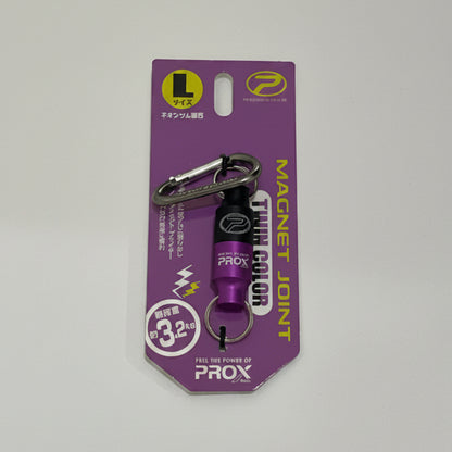 PROX MAGNET JOINT TWIN COLOUR