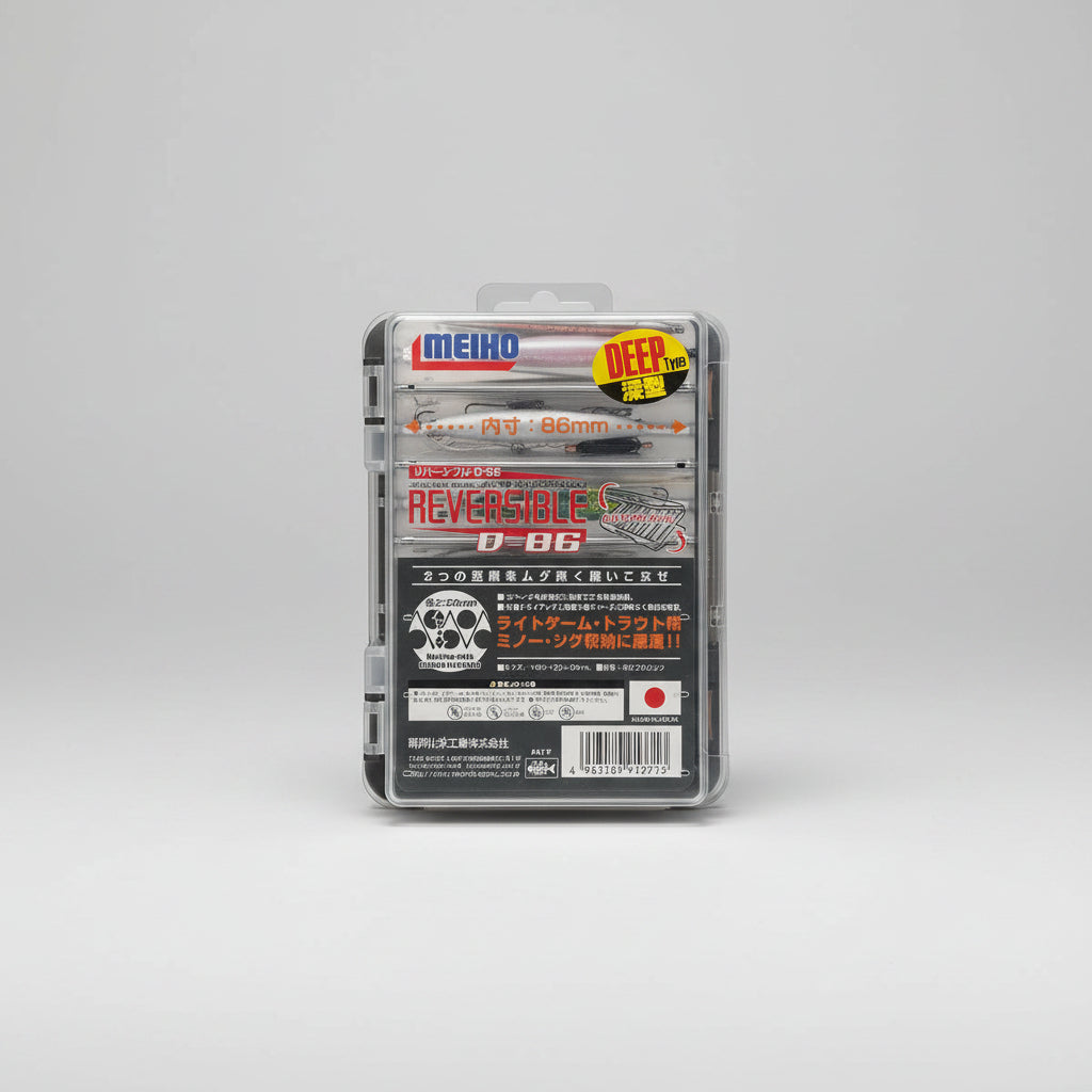 MEIHO REVERSIBLE D-86 DUAL SPACE MODEL