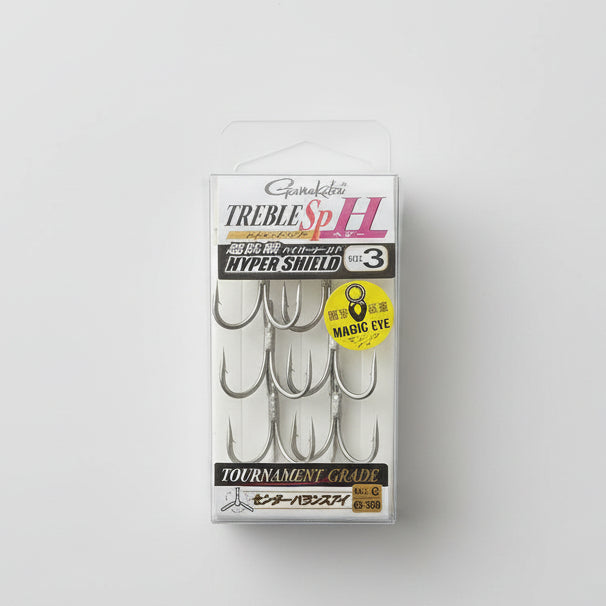 GAMAKATSU TREBLE Sp H HYPER SHIELD ระดับการแข่งขัน