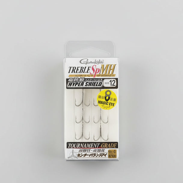 GAMAKATSU TREBLE Sp MH HYPER SHIELD ระดับทัวร์นาเมนต์