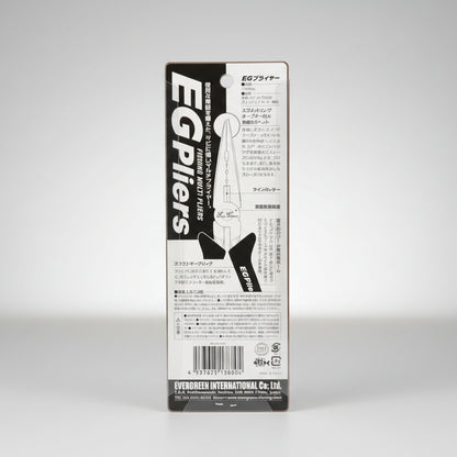 คีม EverGreen EG