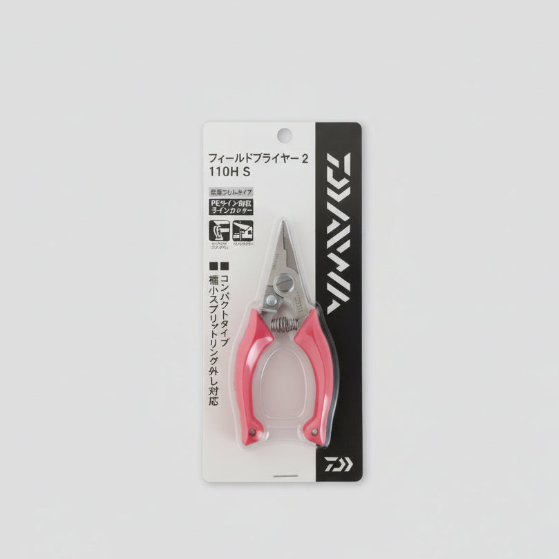 คีมสนาม DAIWA รุ่น 110H-S