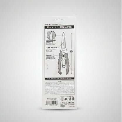 DAIWA IKEJIME MULTI SCISSORS HD