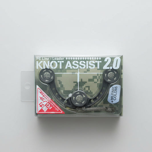 第一精工 ノットアシスト 2.0