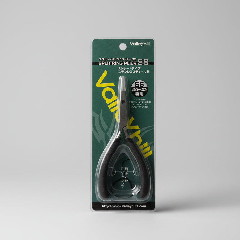 VALLEY HILL SPLIT RING PLIER SS