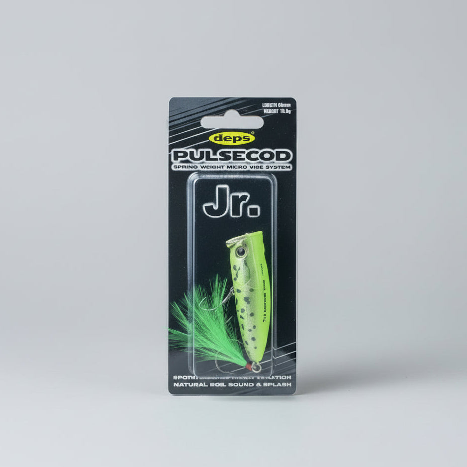 แผนก PULSECOD (รุ่นจูเนียร์)