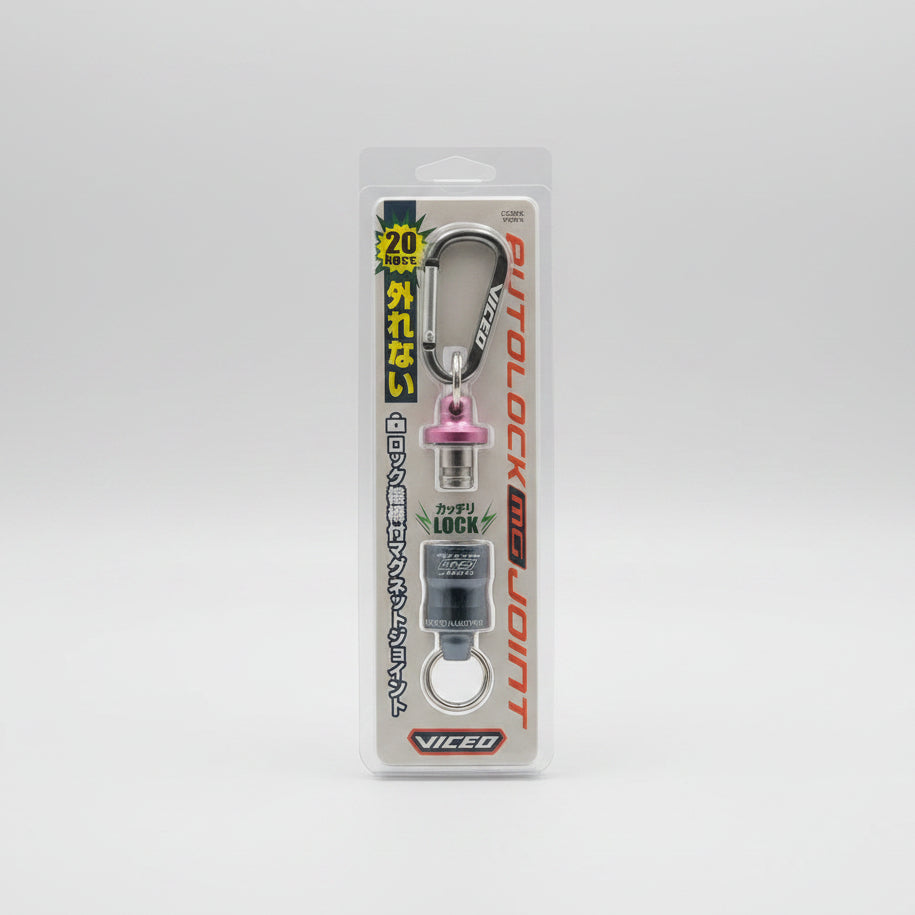 PROX VICEO AUTOLOCK MG JOINT