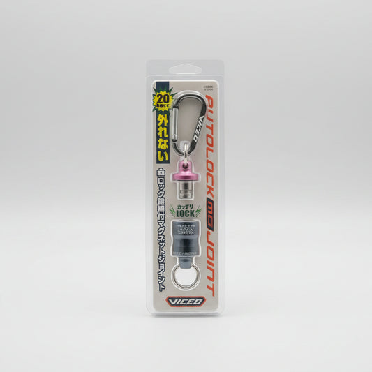 PROX VICEO AUTOLOCK MG JOINT