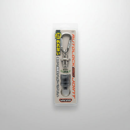 PROX VICEO AUTOLOCK MG JOINT