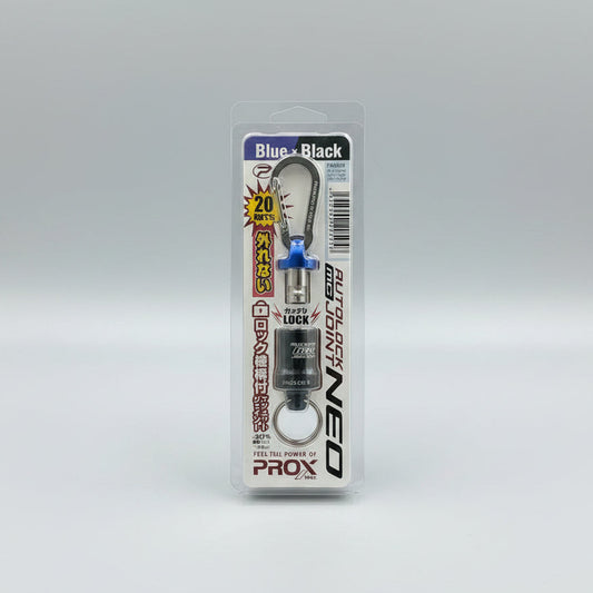 PROX AUTOLOCK MG JOINT NEO