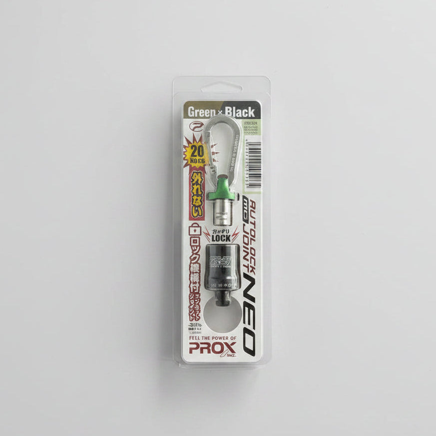 PROX AUTOLOCK MG JOINT NEO