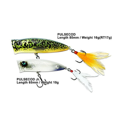 แผนก PULSECOD (รุ่นจูเนียร์)