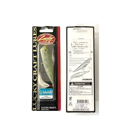 Lucky Craft G-Splash 80 POPPER [-CLASSIC PACKAGE-]