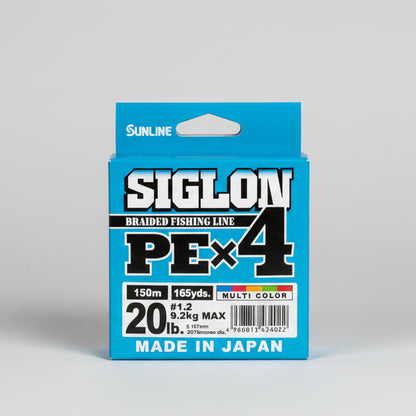 SUNLINE SIGLON PEx4 มัลติคัลเลอร์