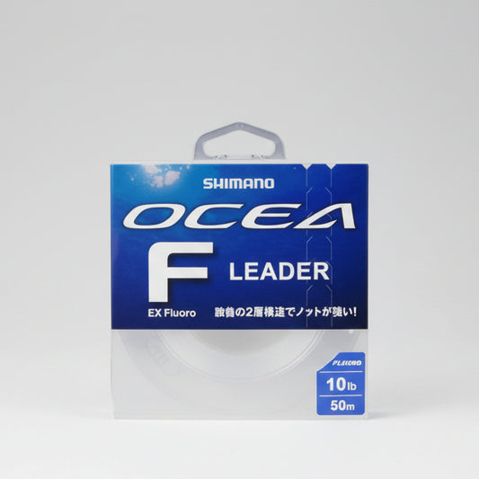 Shimano OCEA F (เอ็กซ์ ฟลูออโร) ลีดเดอร์