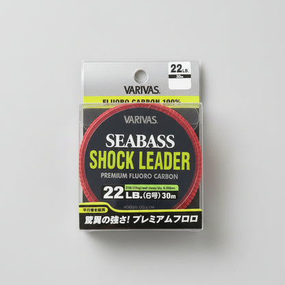 VARIVAS SEABASS SHOCK LEADER - PREMIUM FLUORO CARBON