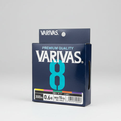 VARIVAS Multi Colours PEx8 PREMIUM QUALITY