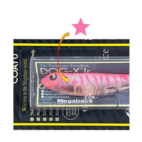 Megabass DOG-X Jr. COAYU [SB PINK ZEBRA]