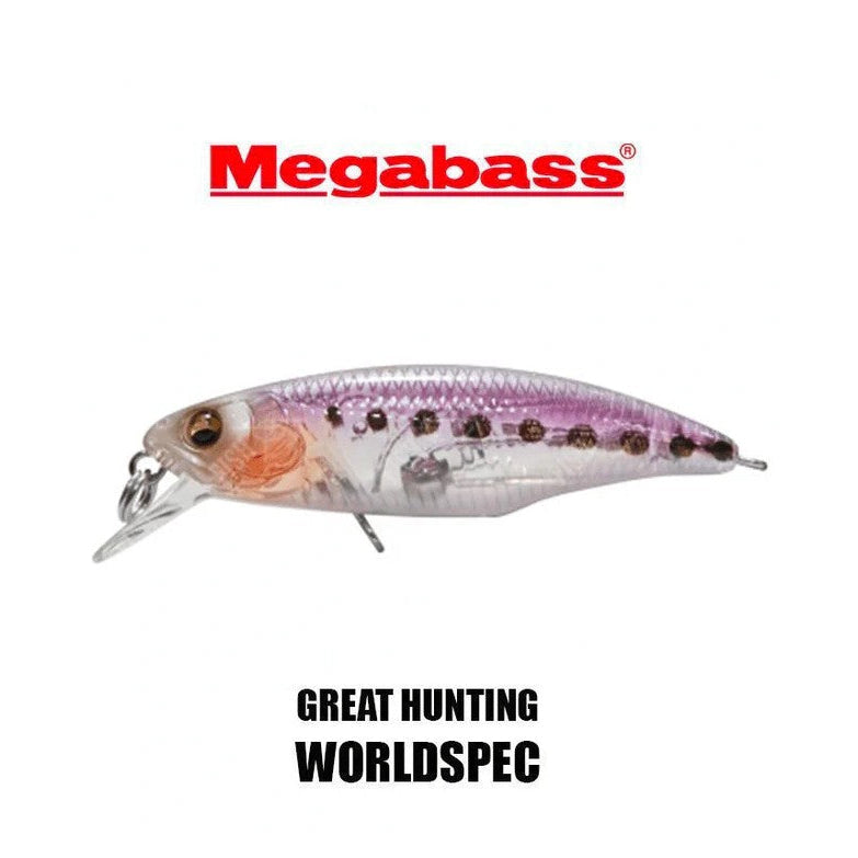 Megabass GREAT HUNTING WORLD SPEC